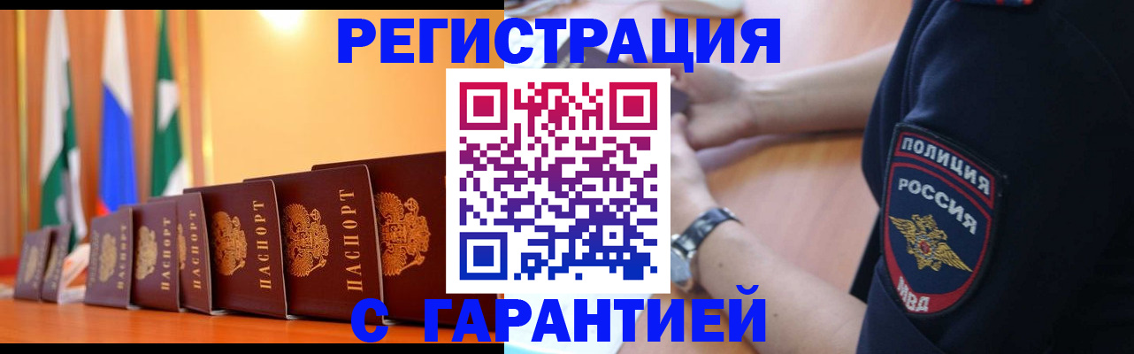 форма 3 в Нижнекамске